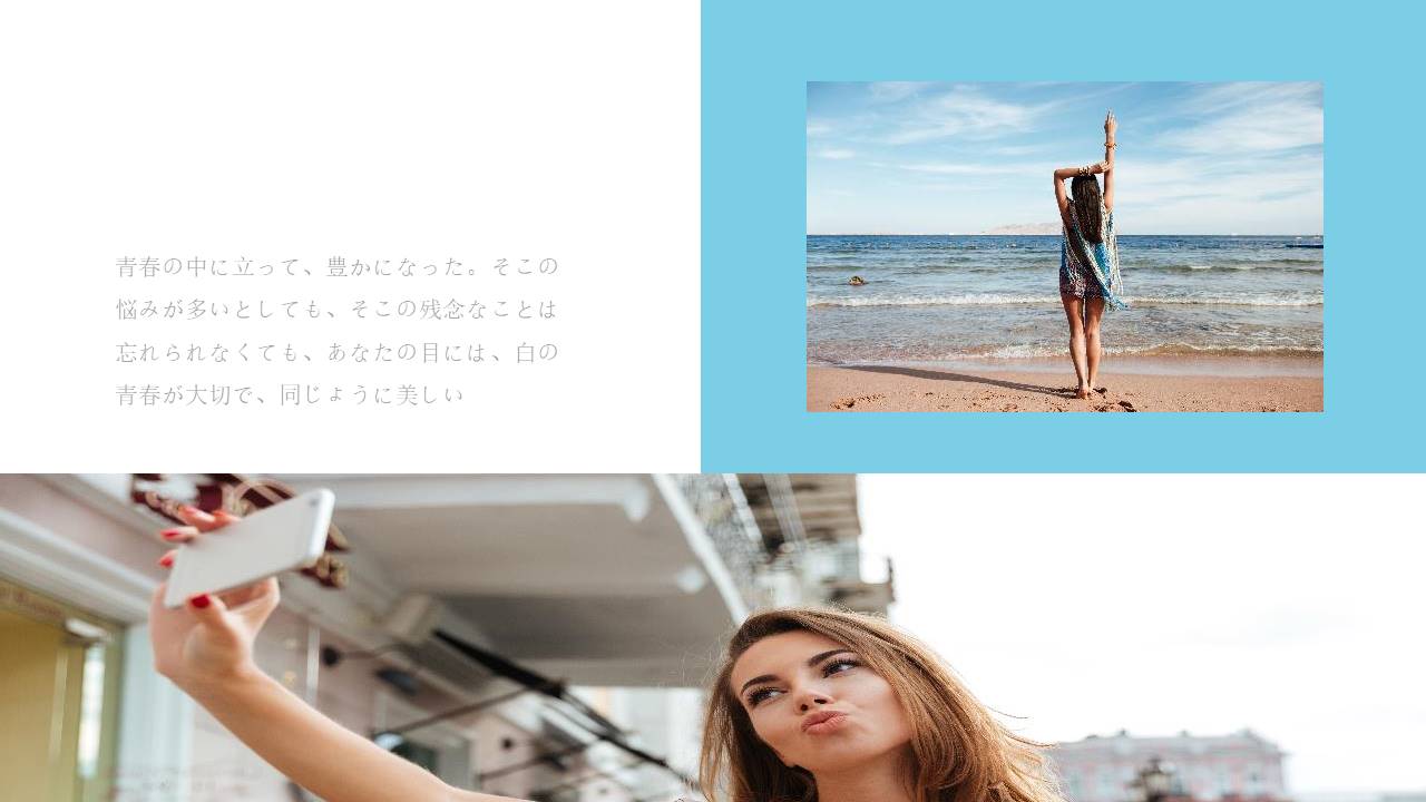 毕业相册 (15).pptx